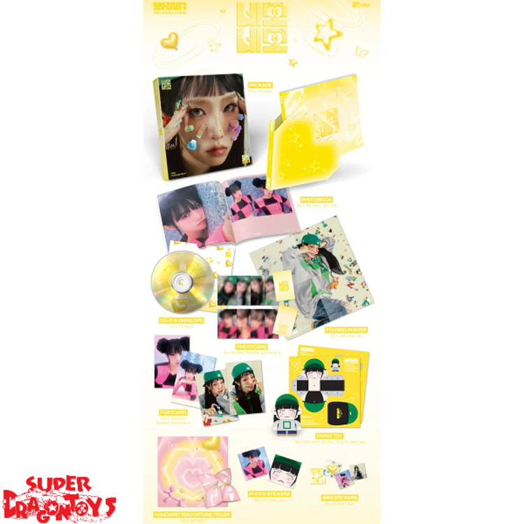 CHOI YENA (예나) - SQUARE SQUARE - 3RD SINGLE ALBUM