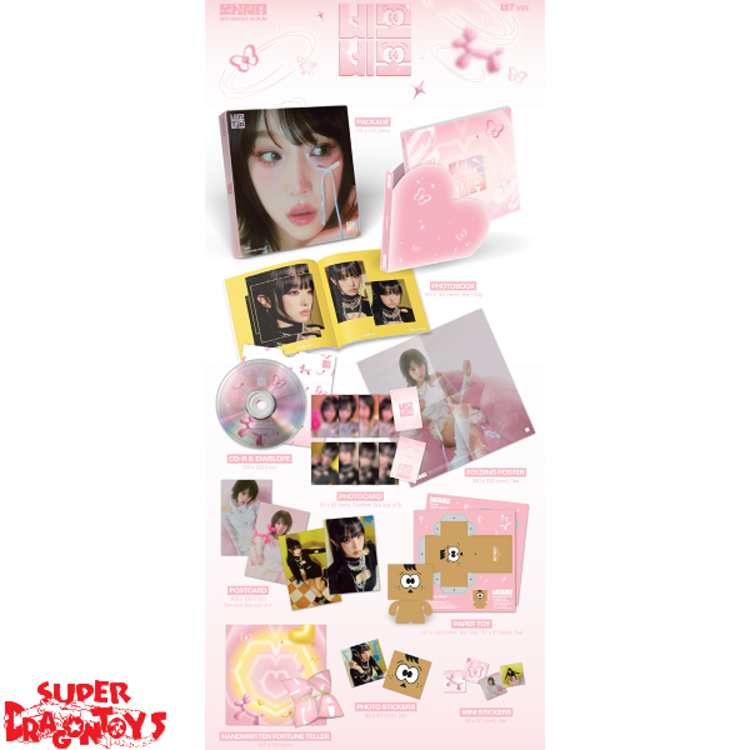 CHOI YENA (예나) - SQUARE SQUARE - 3RD SINGLE ALBUM