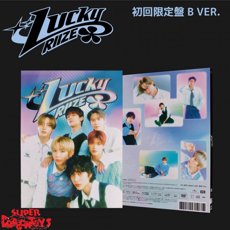 RIIZE (ライズ) - LUCKY - [LIMITED VER. B] - 1ST SINGLE ALBUM (JAPAN)