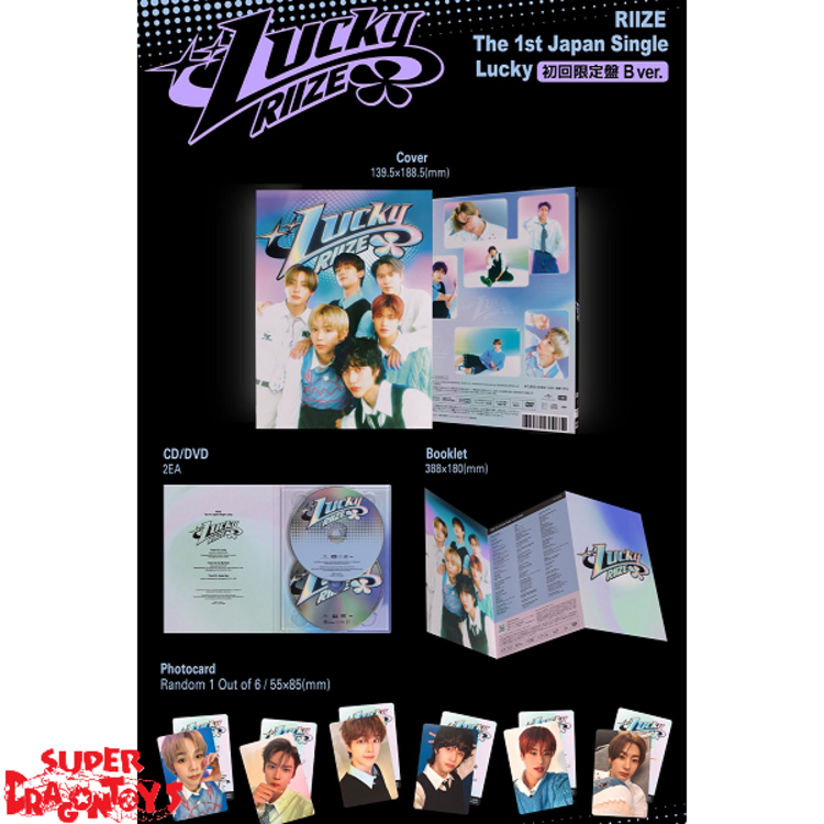 RIIZE (ライズ) - LUCKY - [LIMITED VER. B] - 1ST SINGLE ALBUM (JAPAN)