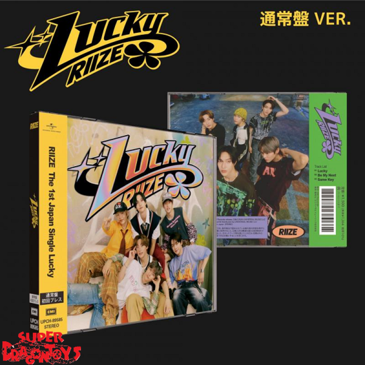 RIIZE (ライズ) - LUCKY - [REGULAR VER.] - 1ST SINGLE ALNUM (JAPAN)