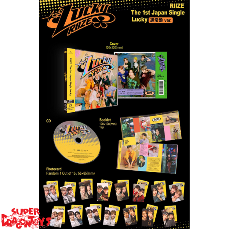 RIIZE (ライズ) - LUCKY - [REGULAR VER.] - 1ST SINGLE ALBUM (JAPAN)
