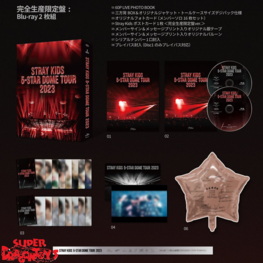 STRAY KIDS (ストレイキッズ) - [5 STAR] DOME TOUR 2023 - [2 BLU RAY] PACKAGE (JAPAN LIMITED EDITION)