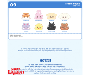 ATEEZ (에이티즈) - [ANITEEZ IN ICE CITY] STRING POUCH - [POP