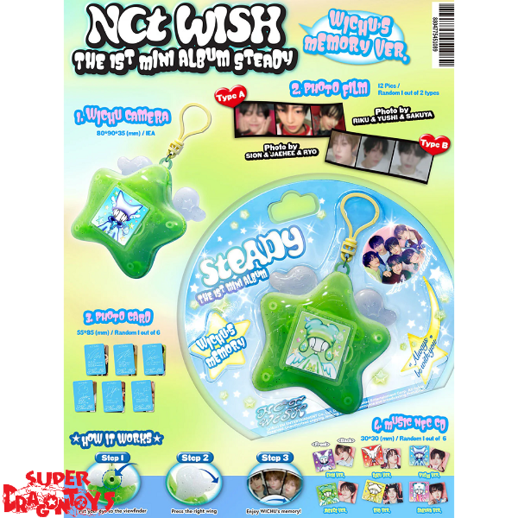 NCT WISH (엔시티 위시) - STEADY - [KEYRING VER.] - 1ST MINI ALBUM
