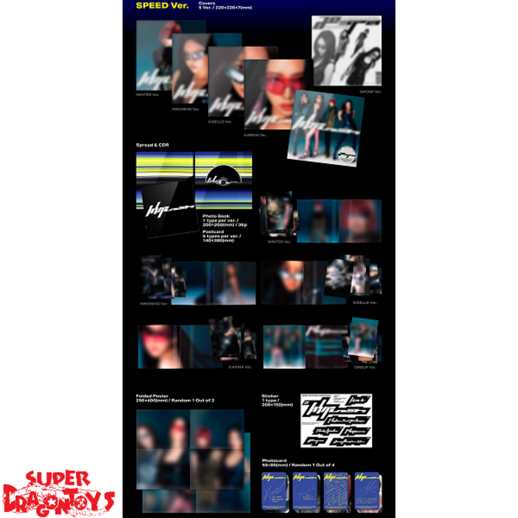 AESPA (에스파) - WHIPLASH - [SPEED VER.] - 5TH MINI ALBUM