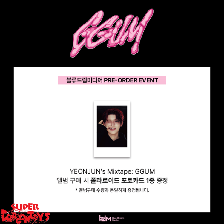 YEONJUN (연준) [TXT] - YEONJUN'S MIXTAPE : GGUM - DEBUT ALBUM + [BDM PHOTOCARD]