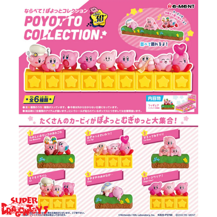 RE-MENT RE-MENT - KIRBY [POYOTTO COLLECTION] - BLINDBOX MINI FIGURE