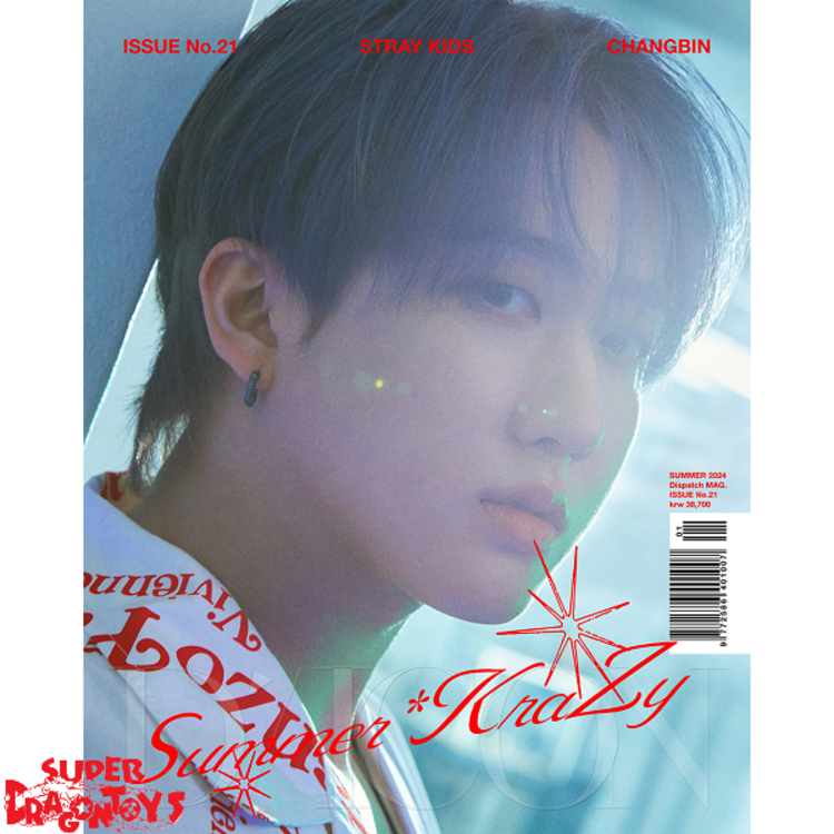 STRAY KIDS (스트레이 키즈) - D/ICON VOL.21 (VER.A) "SUMMER KRAZY" - [PHOTOBOOK] PACKAGE