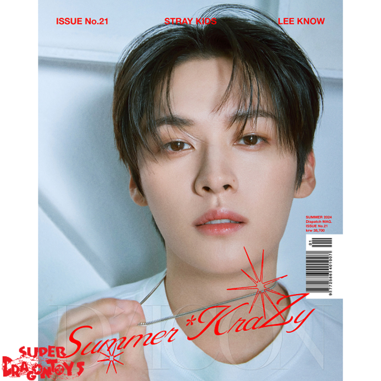 STRAY KIDS (스트레이 키즈) - D/ICON VOL.21 (VER.A) "SUMMER KRAZY" - [PHOTOBOOK] PACKAGE