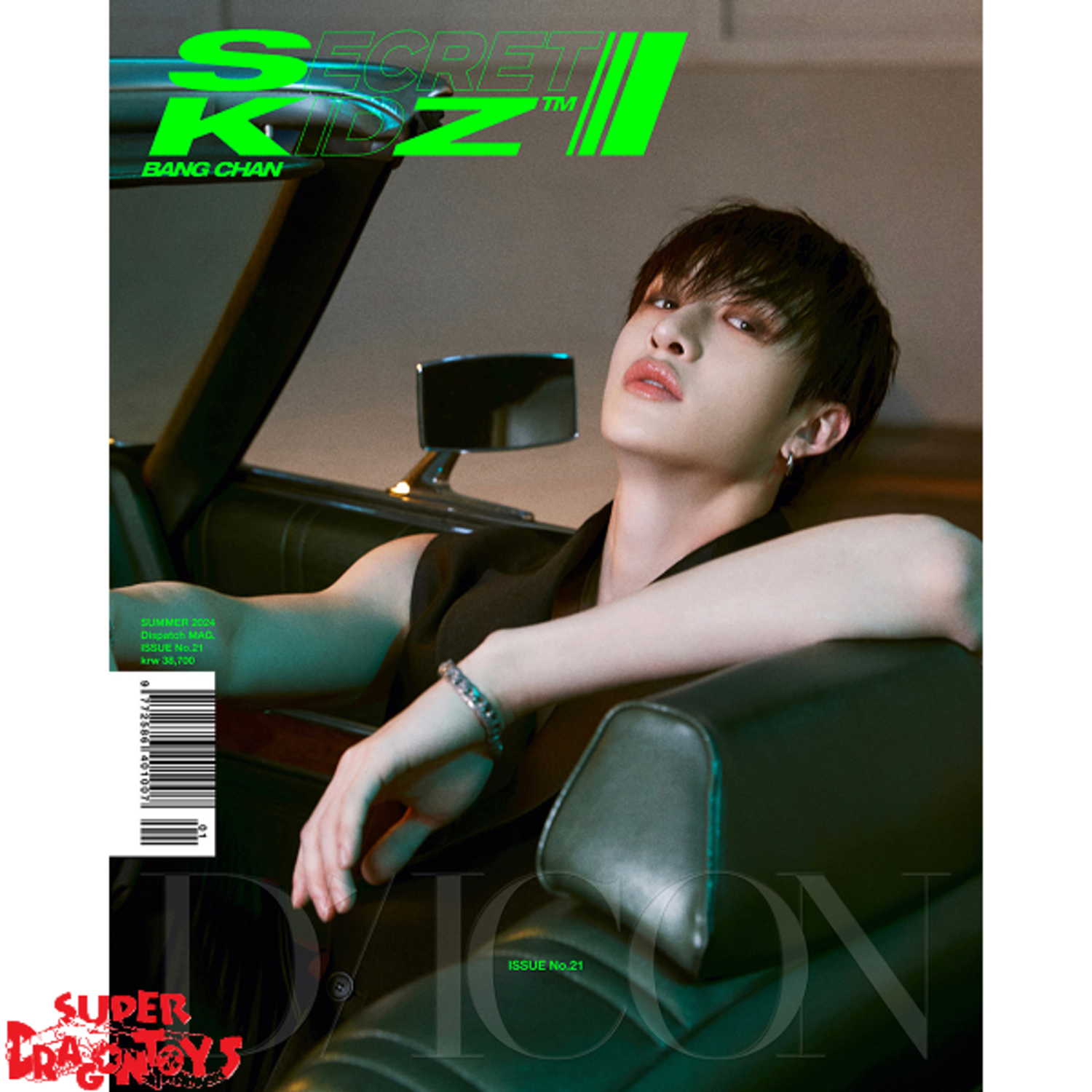 STRAY KIDS (스트레이 키즈) - D/ICON VOL.21 (VER.B) 