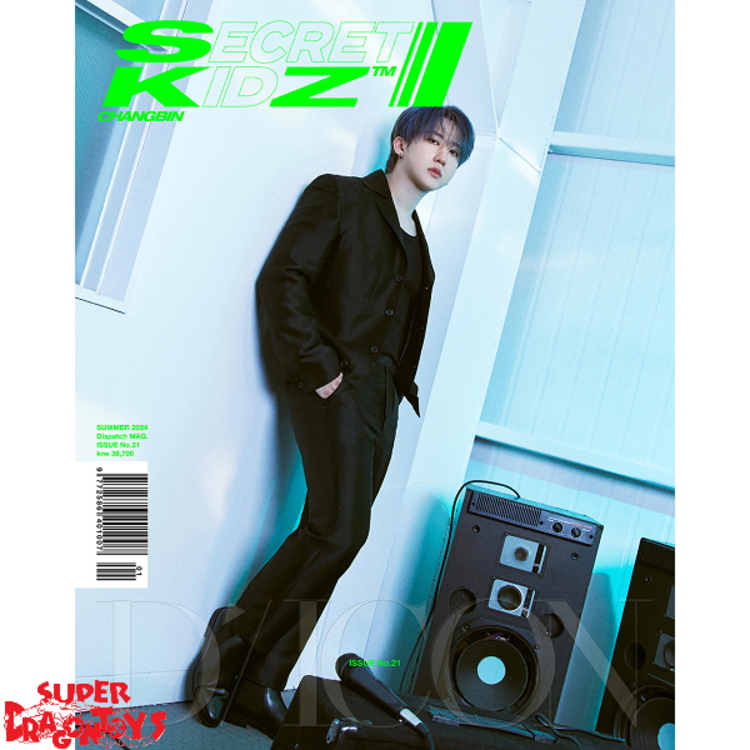 STRAY KIDS (스트레이 키즈) - D/ICON VOL.21 (VER.B) "SECRET KIDZ" - [PHOTOBOOK] PACKAGE