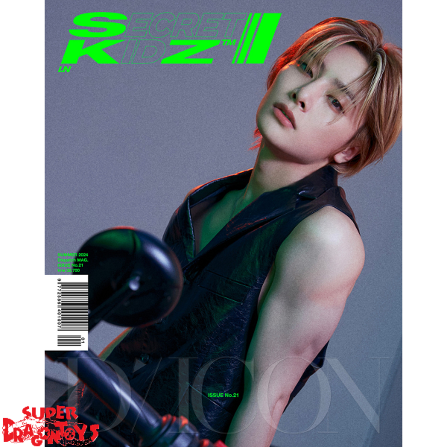 STRAY KIDS (스트레이 키즈) - D/ICON VOL.21 (VER.B) 