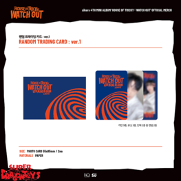 XIKERS (싸이커스) - [HOUSE OF TRICKY : WATCH OUT] RANDOM TRADING CARD VER.1 - OFFICIAL MD