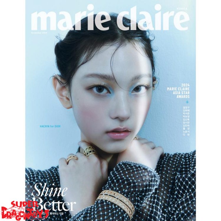 MARIE CLAIRE [KOREA] MAGAZINE - "HAERIN" (NEWJEANS) COVER [VER. A] - NOVEMBER 2024 ISSUE