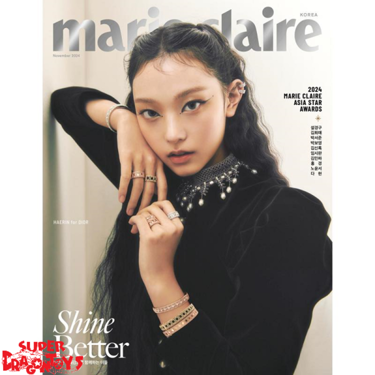 MARIE CLAIRE [KOREA] MAGAZINE - "HAERIN" (NEWJEANS) COVER [VER. B] - NOVEMBER 2024 ISSUE