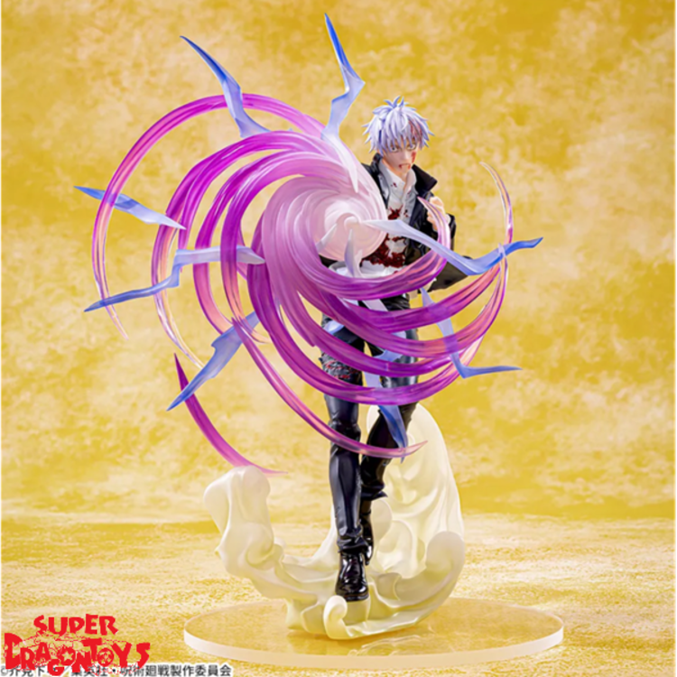 SEGA JUJUTSU KAISEN - SATORU GOJO [HOLLOW PURPLE] - LUMINASTA FIGURE