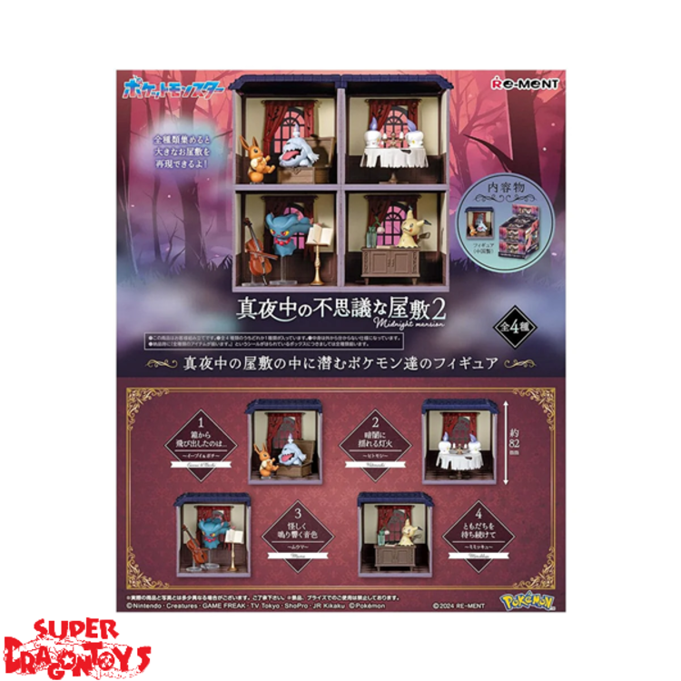 RE-MENT RE-MENT - POKEMON ["MIDNIGHT MANSION" SERIES 2] - BLINDBOX MINI FIGURE