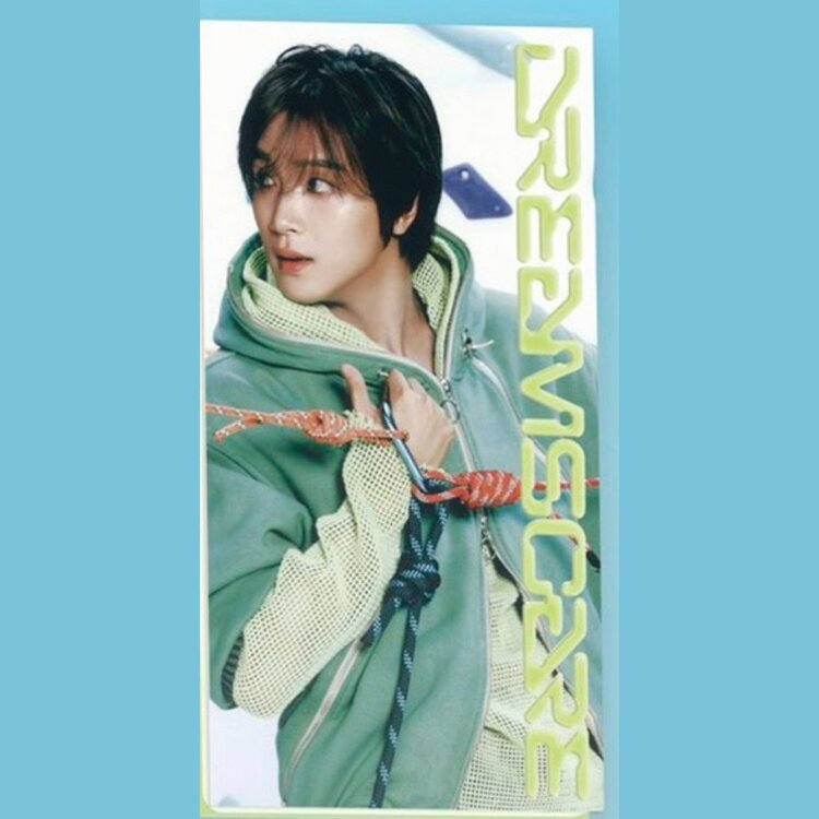 NCT DREAM (엔시티 드림) - DREAMSCAPE - [VERTICAL FLIP VER.] - 4TH MINI ALBUM