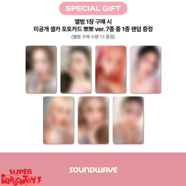 KEP1ER (케플러) - TIPI-TAP - 6TH MINI ALBUM + [SOUNDWAVE PHOTOCARD]