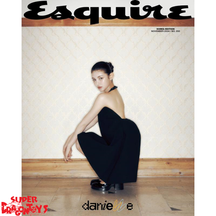 ESQUIRE [KOREA] MAGAZINE - "DANIELLE" (NEWJEANS) COVER [VER. B] - NOVEMBER 2024 ISSUE