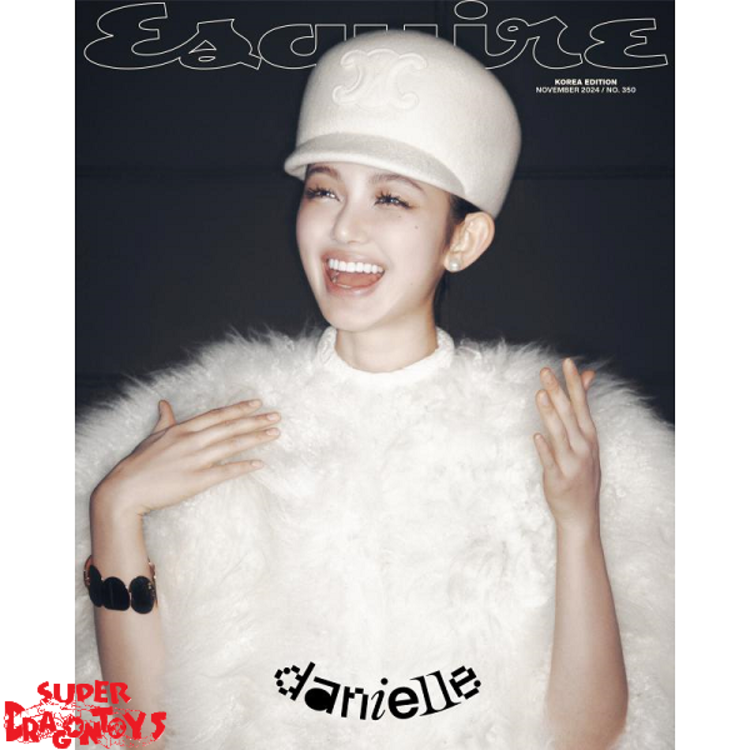 ESQUIRE [KOREA] MAGAZINE - "DANIELLE" (NEWJEANS) COVER [VER. A] - NOVEMBER 2024 ISSUE