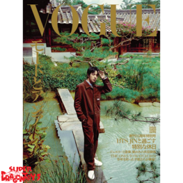 VOGUE [JAPAN] MAGAZINE - "JIN" COVER - DECEMBER 2024 ISSUE [STANDARD VER.]