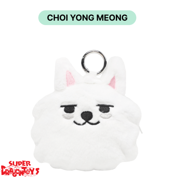 TXT (투모로우바이투게더) - "PPULBATU" COIN POUCH - OFFICIAL MD