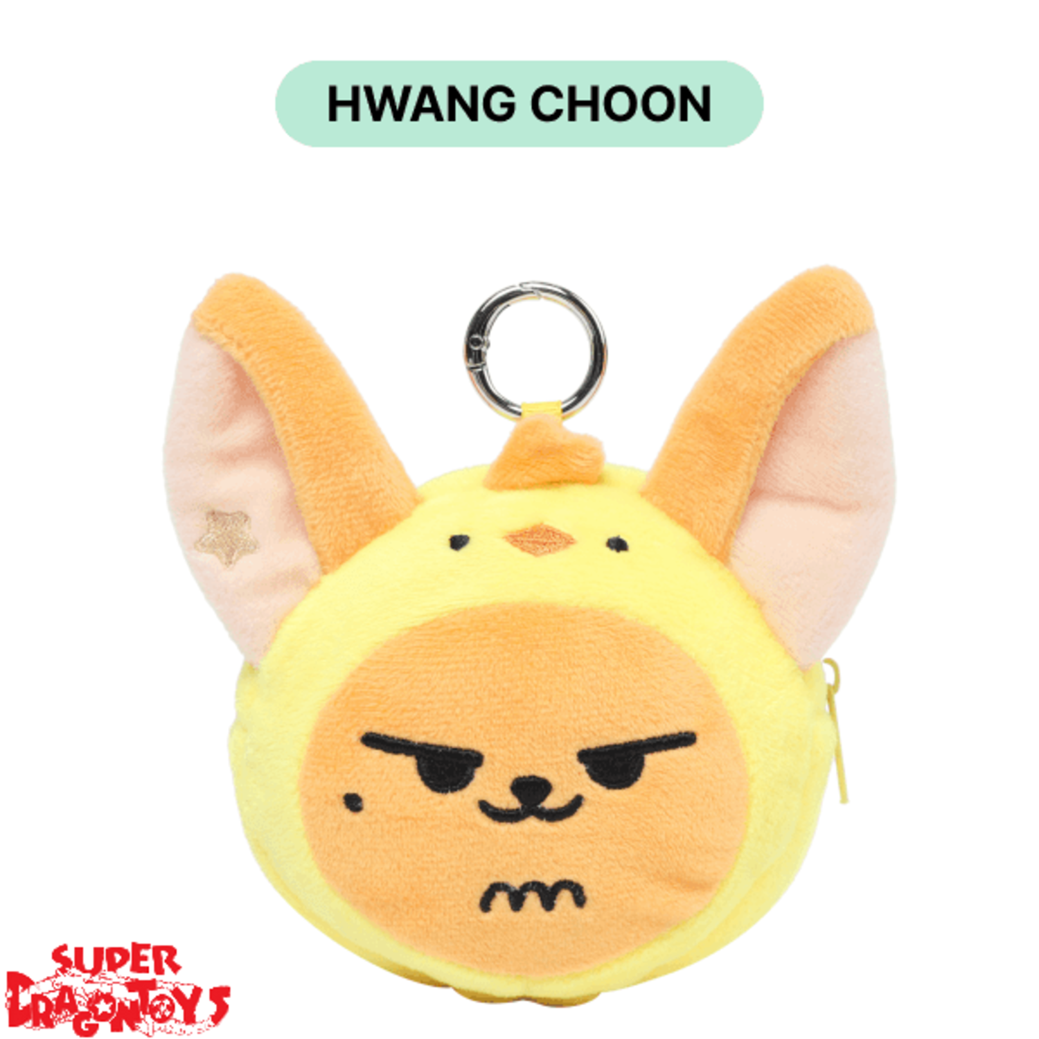 PPULBATU HWANG CHOON グッズ G TXT 7th Mini Album The Star