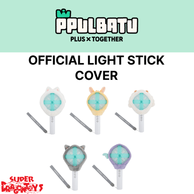 TXT (투모로우바이투게더) - "PPULBATU" LIGHT STICK COVER - OFFICIAL MD