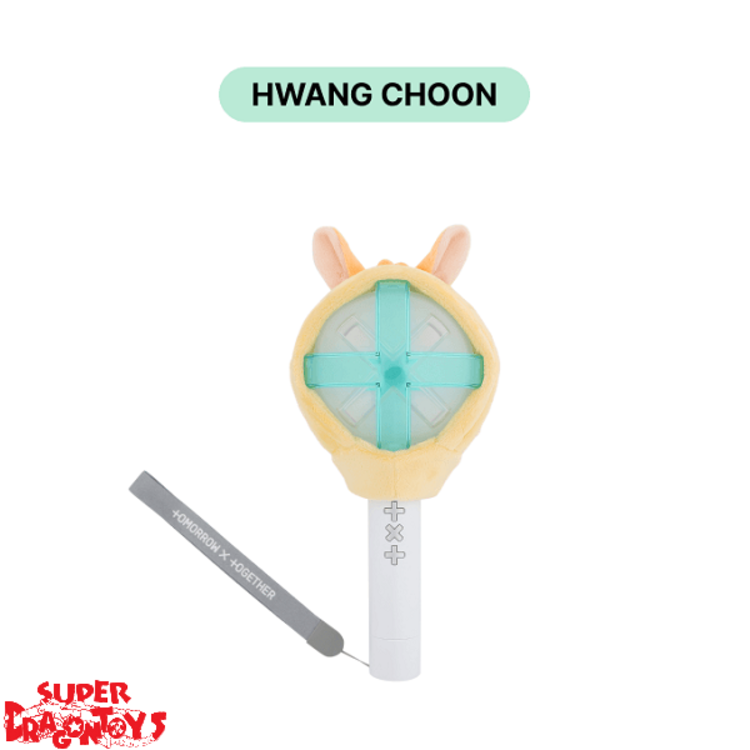 TXT (투모로우바이투게더) - "PPULBATU" LIGHT STICK COVER - OFFICIAL MD