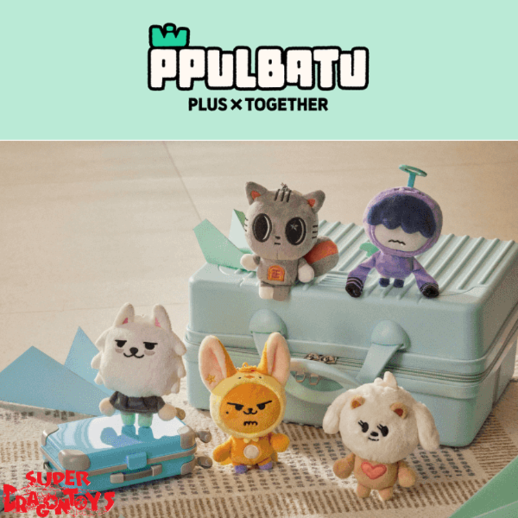 TXT (투모로우바이투게더) - "PPULBATU" PLUSH KEYRING - OFFICIAL MD