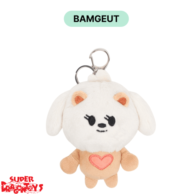TXT (투모로우바이투게더) - "PPULBATU" PLUSH KEYRING - OFFICIAL MD