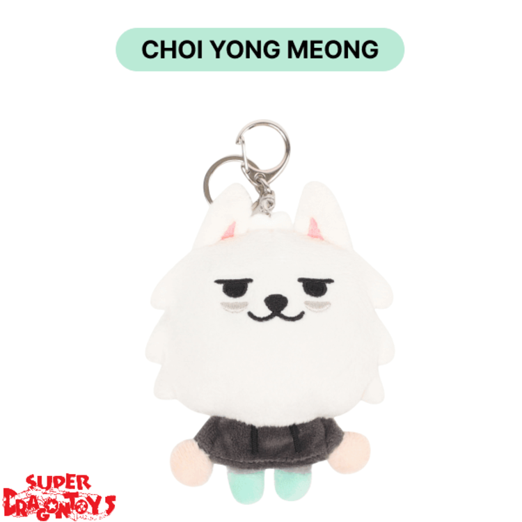 TXT (투모로우바이투게더) - "PPULBATU" PLUSH KEYRING - OFFICIAL MD