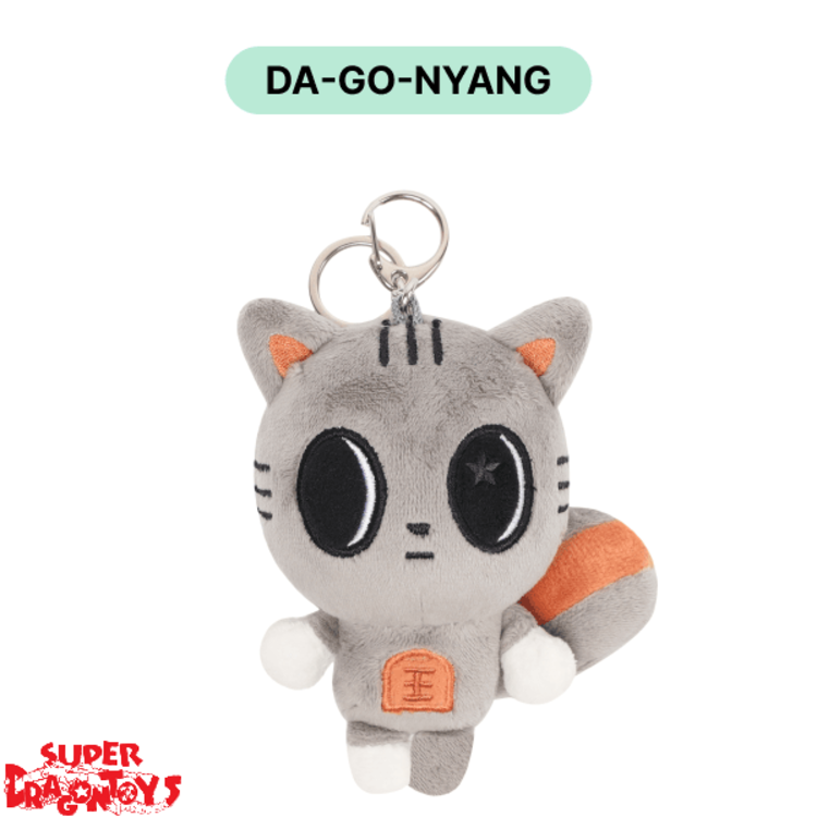 TXT (투모로우바이투게더) - "PPULBATU" PLUSH KEYRING - OFFICIAL MD
