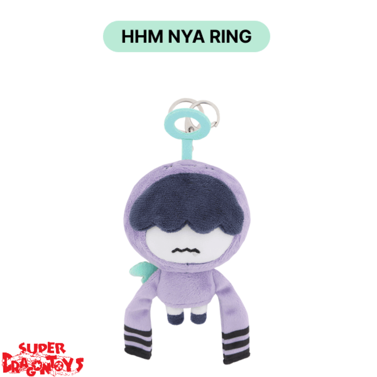 TXT (투모로우바이투게더) - "PPULBATU" PLUSH KEYRING - OFFICIAL MD