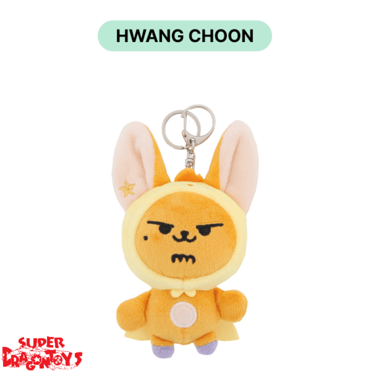 TXT (투모로우바이투게더) - "PPULBATU" PLUSH KEYRING - OFFICIAL MD