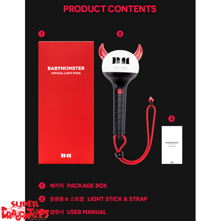 BABYMONSTER (베몬) - OFFICIAL LIGHT STICK