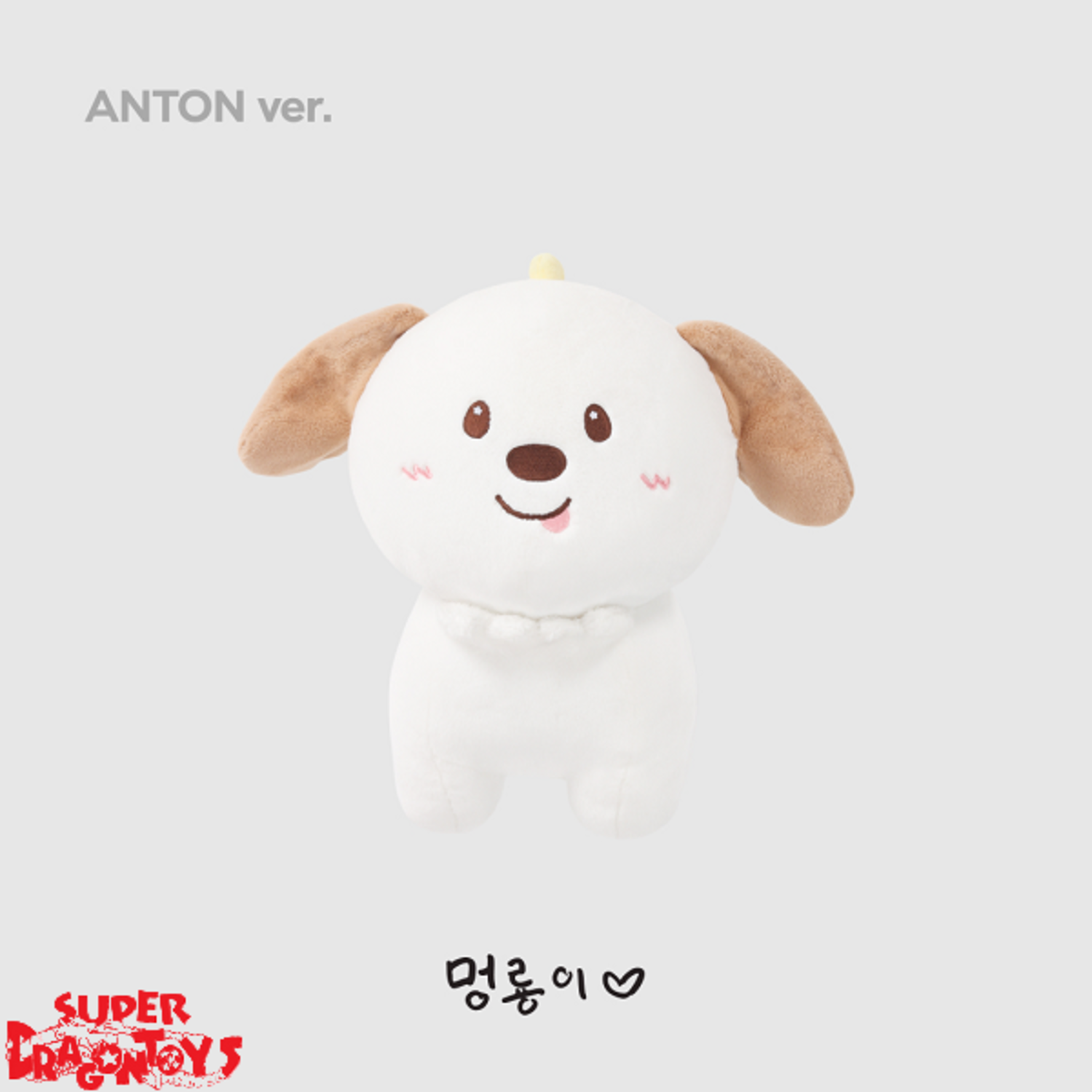 2024 RIIZE 40CM DOLL ソンチャン　ウラクバム ktown4u.com : RIIZE - [RIIZING DAY FINALE] 40CM DOLL