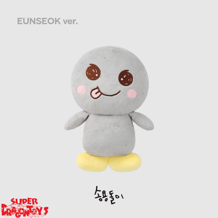 RIIZE (라이즈) - 2024 FANCON "RIIZING DAY FINALE" DOLL (40CM) - OFFICIAL MD