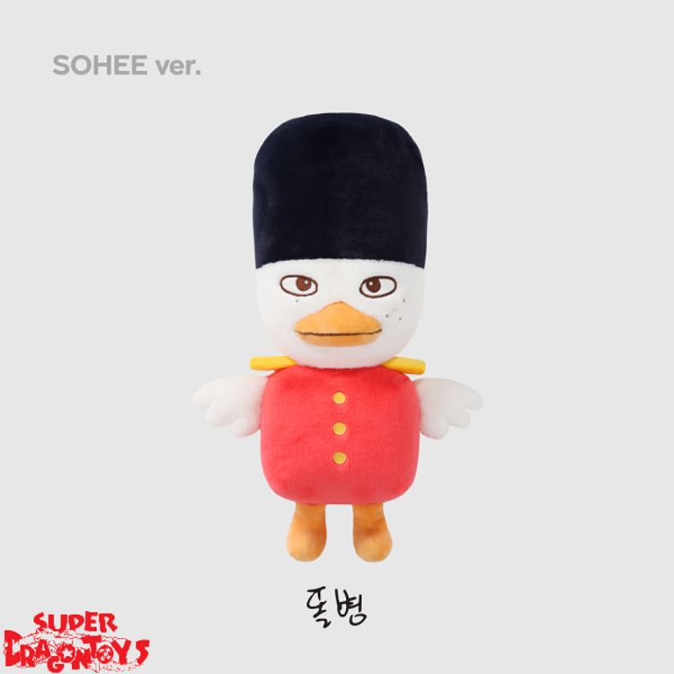 RIIZE (라이즈) - 2024 FANCON "RIIZING DAY FINALE" DOLL (40CM) - OFFICIAL MD
