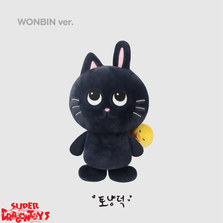 RIIZE (라이즈) - 2024 FANCON "RIIZING DAY FINALE" DOLL (40CM) - OFFICIAL MD