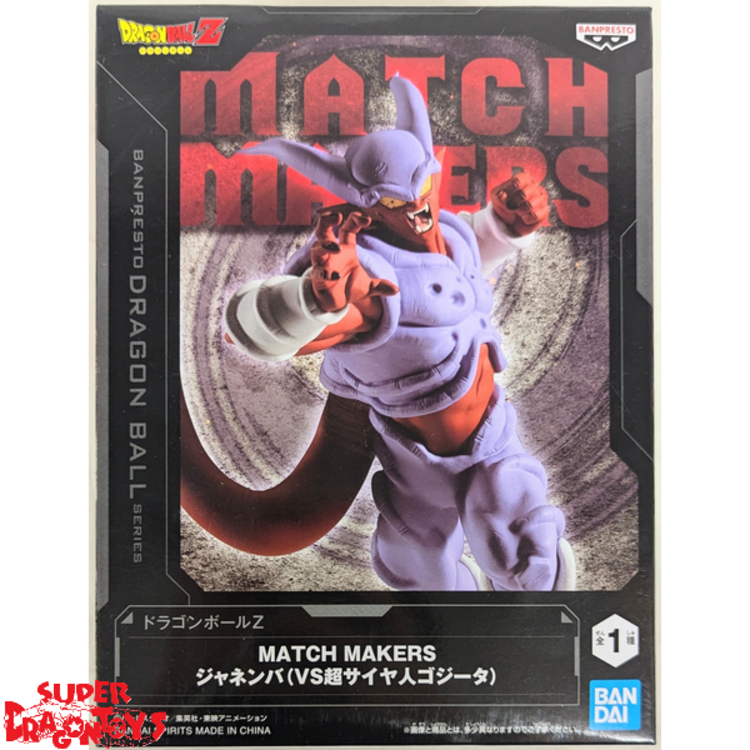 BANPRESTO DRAGON BALL Z - JANEMBA - "MATCH MAKERS" FIGURE