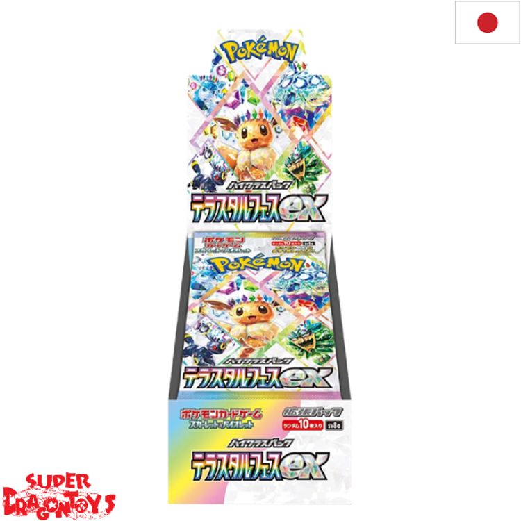POKEMON TCG - DISPLAY [10 BOOSTERS] "TERASTAL FESTIVAL EX" - JAPANESE EDITION