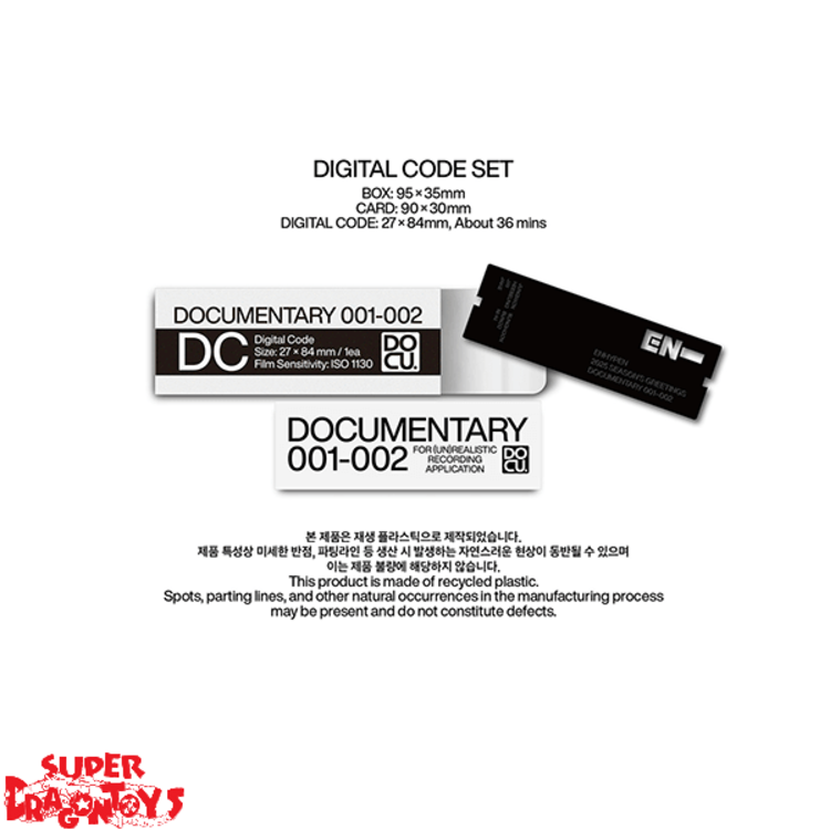 ENHYPEN (엔하이픈) - 2025 SEASON'S GREETINGS - [DESK CALENDAR + DIGITAL CODE SET] PACKAGE + [WEVERSE GIFT]