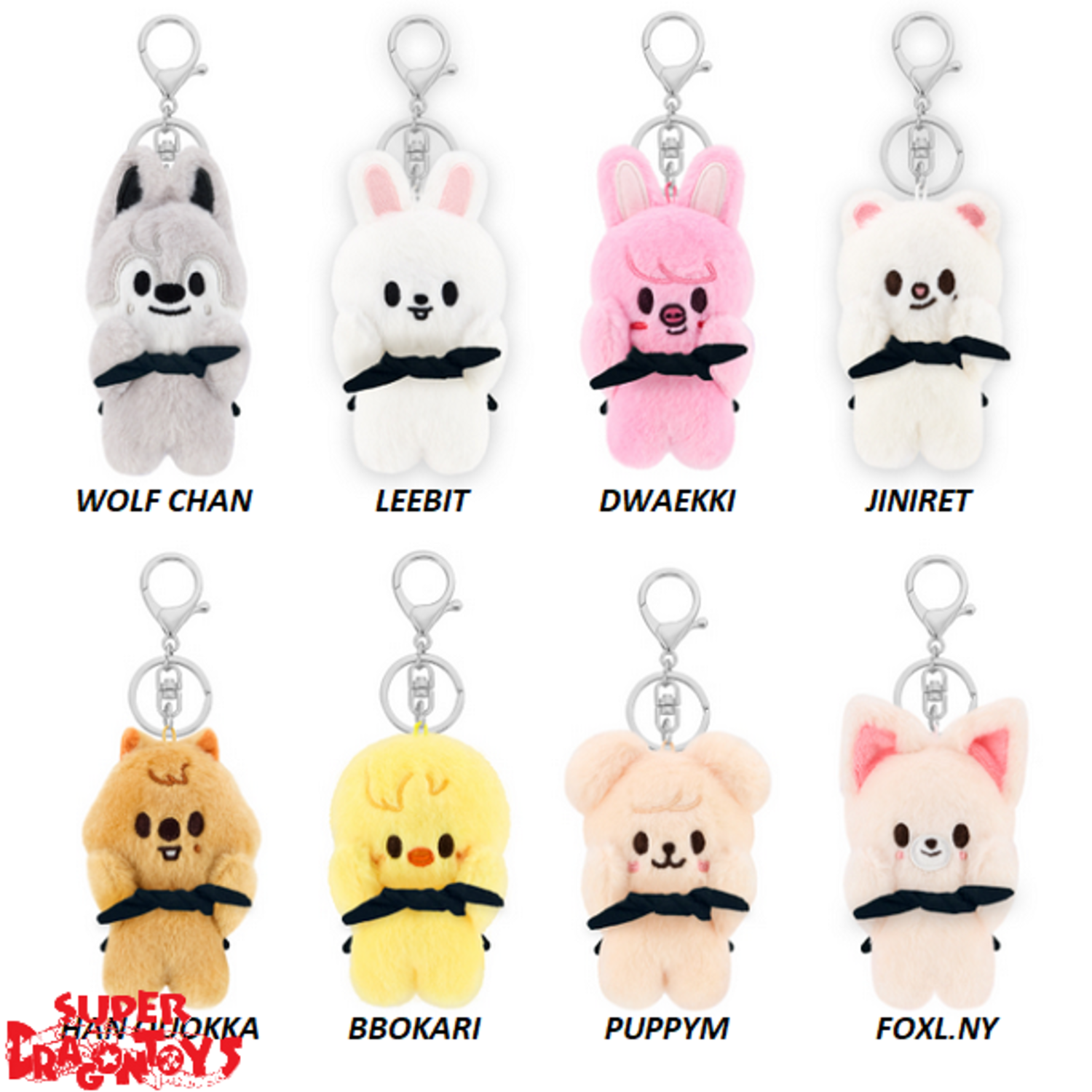 SKZOO MAGNET PLUSH KEYRING パピーム Stray Kids SKZOO