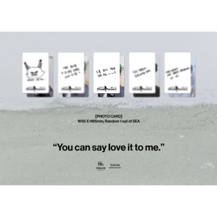 JAY B (제이비) [GOT7] - ARCHIVE 1: ROAD RUNNER - 1ST ALBUM  [TYPE : UNTIL]