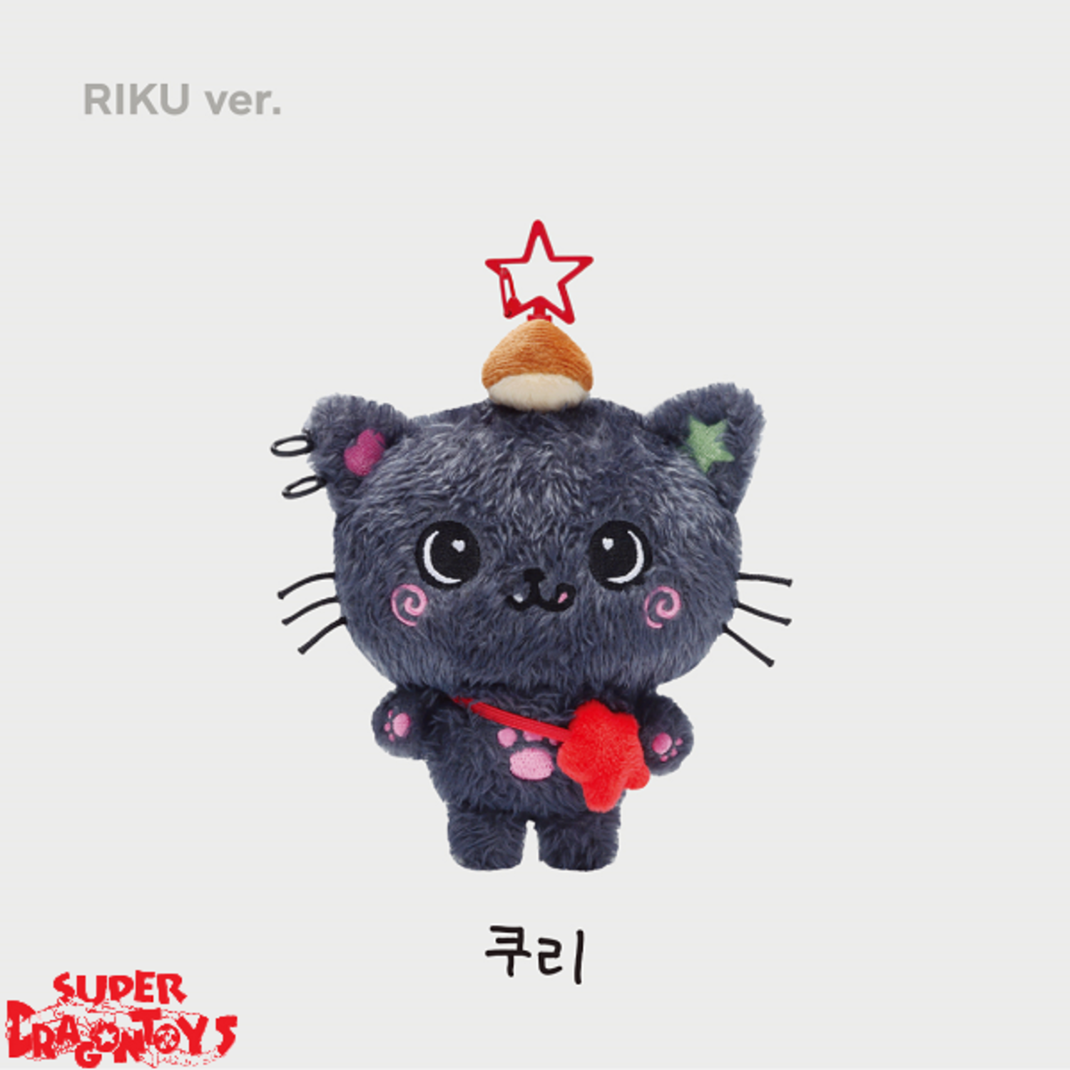 NCT WISH (엔시티 위시) - [LET'S GO STEADY] WISH DOLL - POP-UP