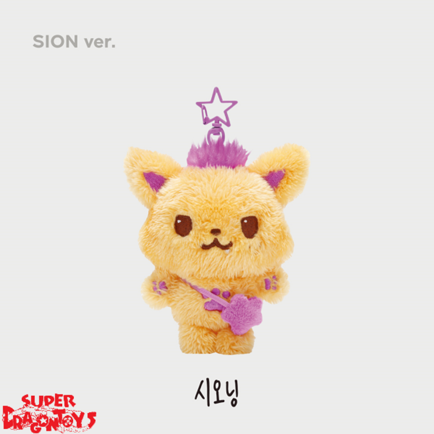 NCT WISH (엔시티 위시) - [LET'S GO STEADY] WISH DOLL - POP-UP