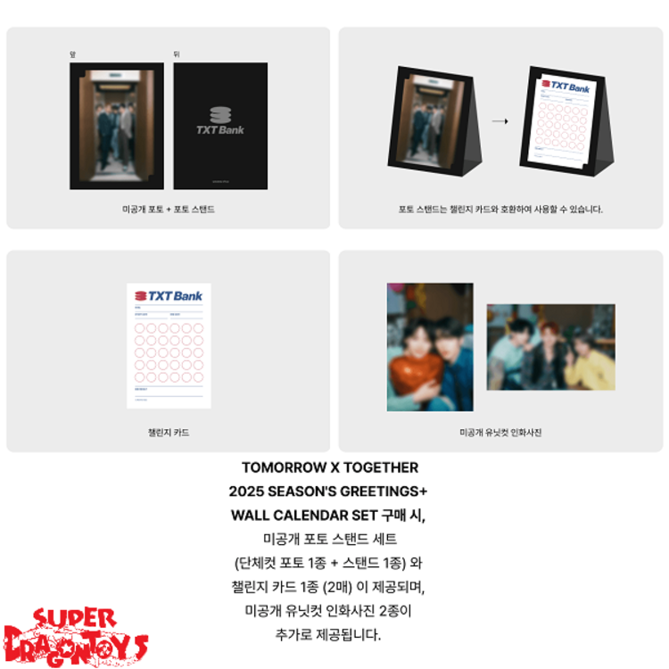 TXT (투모로우바이투게더) - 2025 SEASON'S GREETINGS - [DESK CALENDAR + DIGITAL CODE SET + WALL CALENDAR] PACKAGE + [WEVERSE GIFT]